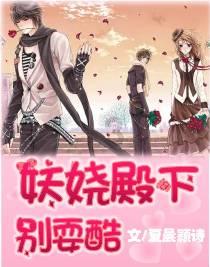 智云管家游戏画面