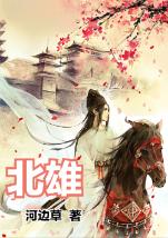 代理枪手
