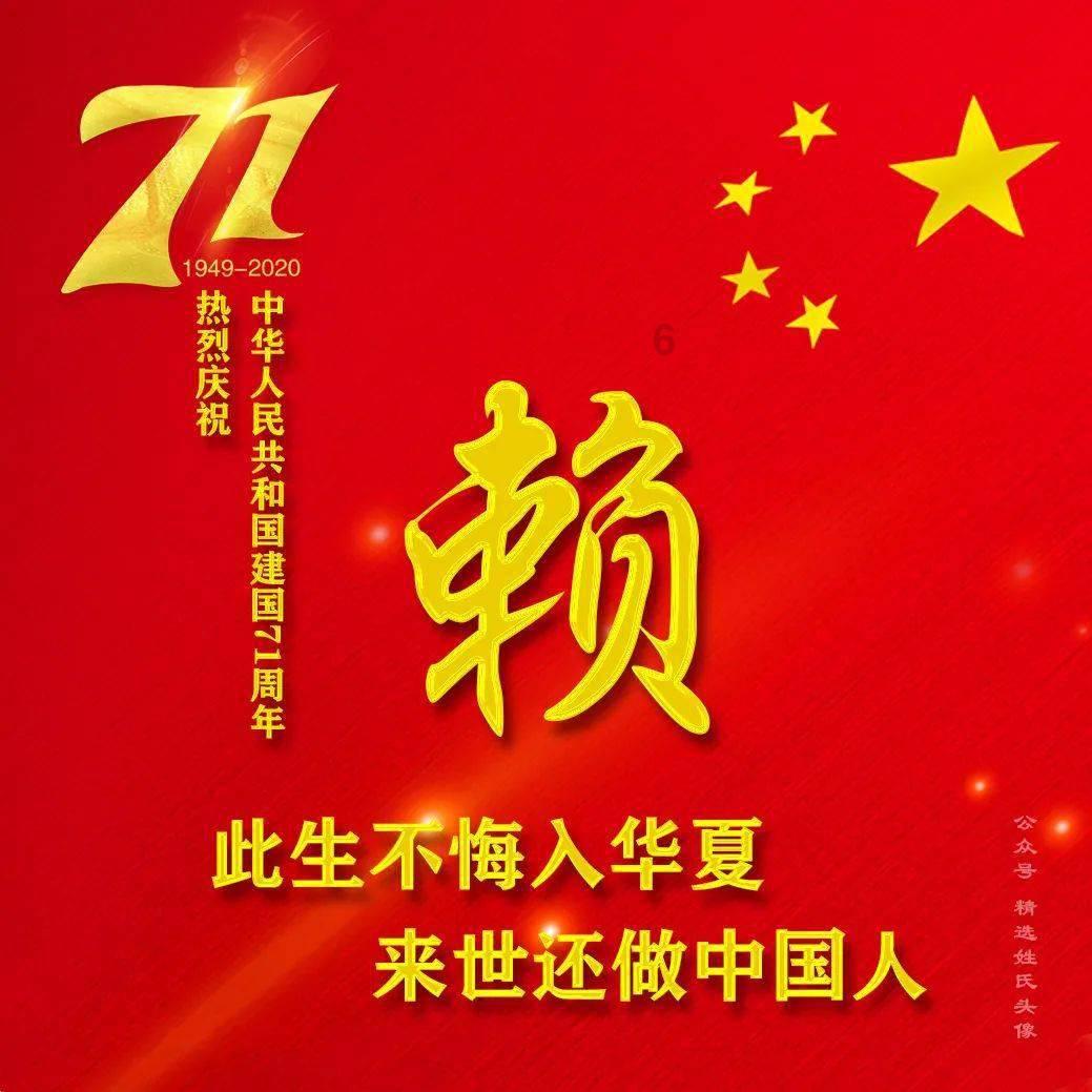 公主风的装扮