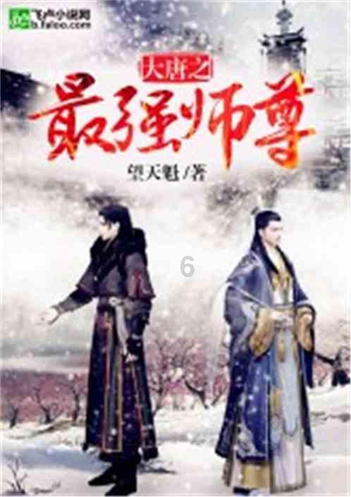 快乐游乐园女孩